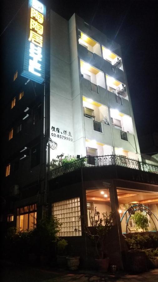 陶陶居商旅 Tautauchu Hotel Хуалянь Екстер'єр фото