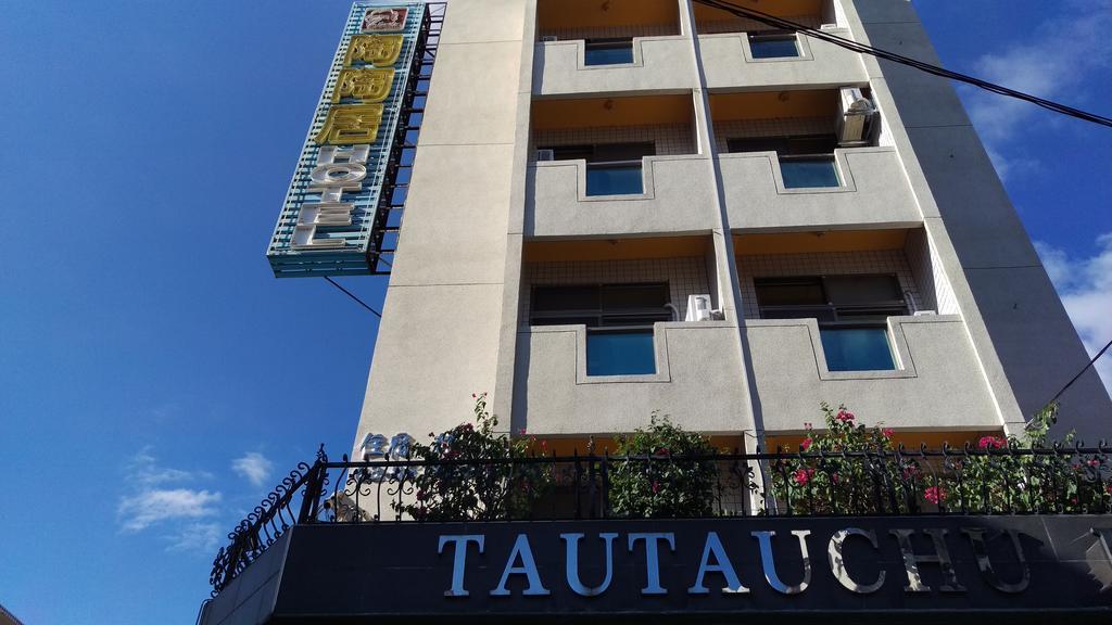 陶陶居商旅 Tautauchu Hotel Хуалянь Екстер'єр фото